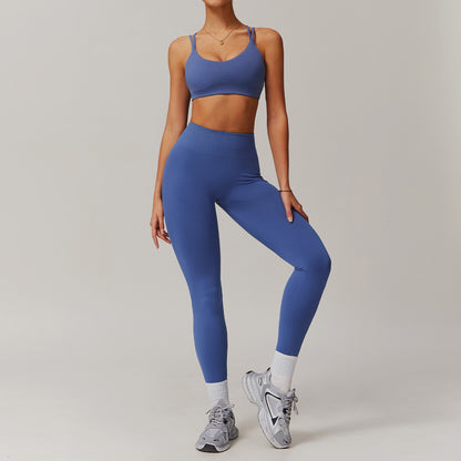 Quick-Dry Women's Cross-Back Yoga Workout Set