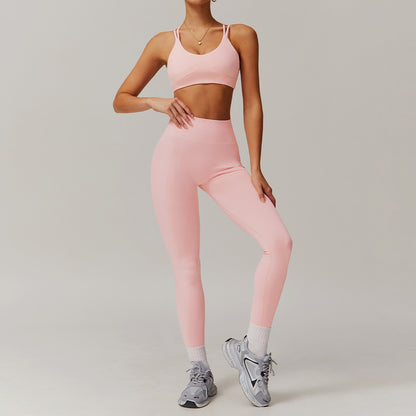 Quick-Dry Women's Cross-Back Yoga Workout Set