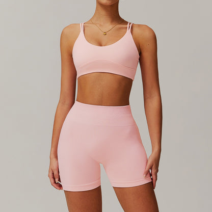 Quick-Dry Women's Cross-Back Yoga Workout Set